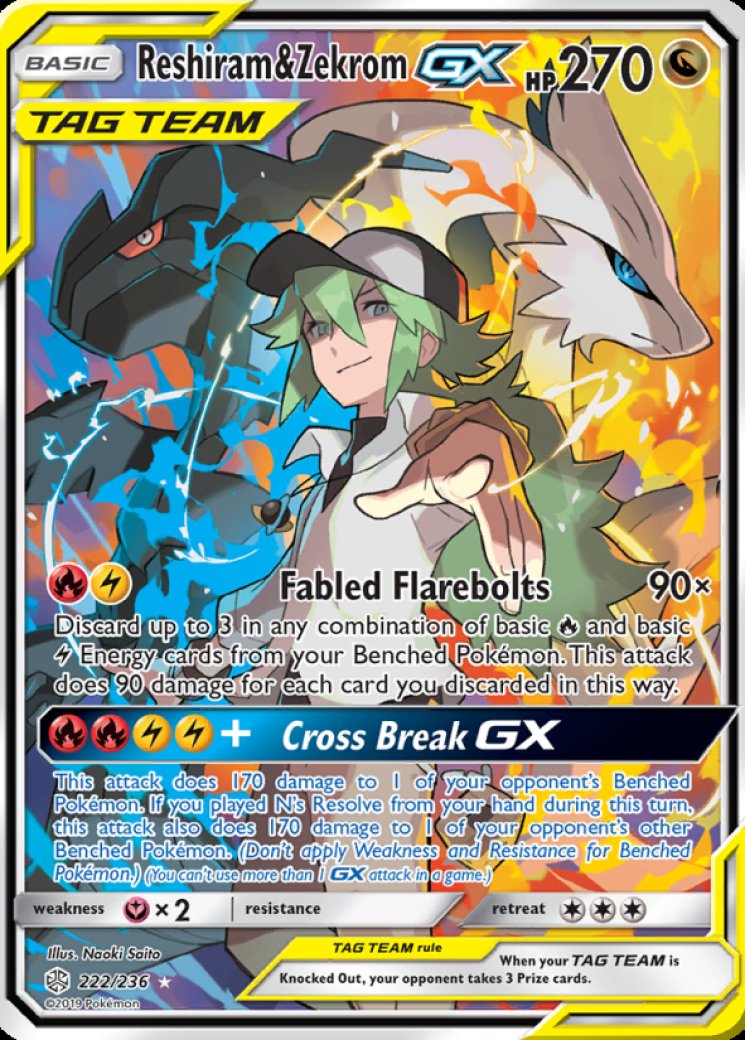 201339-reshiram-zekrom-gx-full