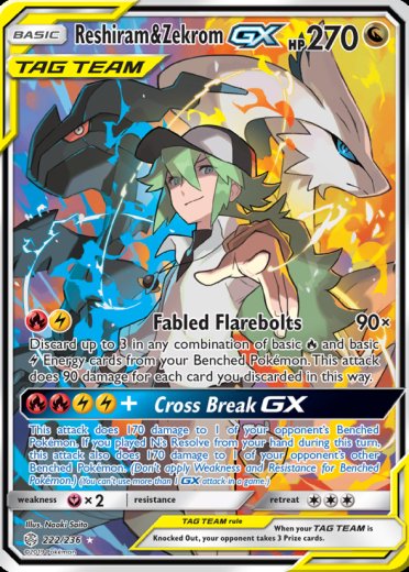 Reshiram & Zekrom GX (Full Art)