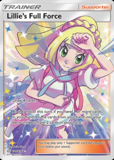 Lillie's Full Force (Full Art)