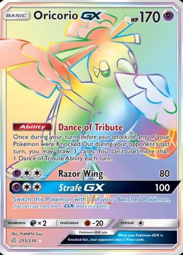 Oricorio GX (Secret)