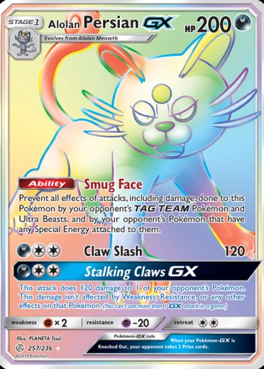 Alolan Persian GX (Secret)