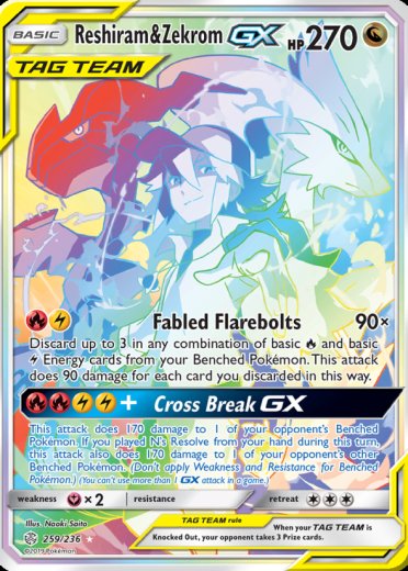 Reshiram & Zekrom GX (Secret)