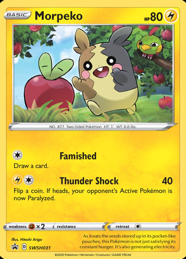 Special Delivery Pikachu - SWSH074 SWSH74/195 Price 2026 | Sword