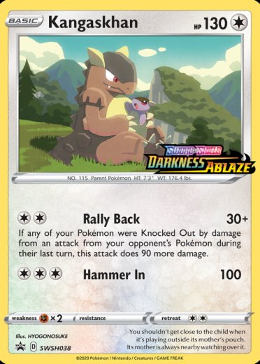 Kangaskhan - SWSH038 (Prerelease)