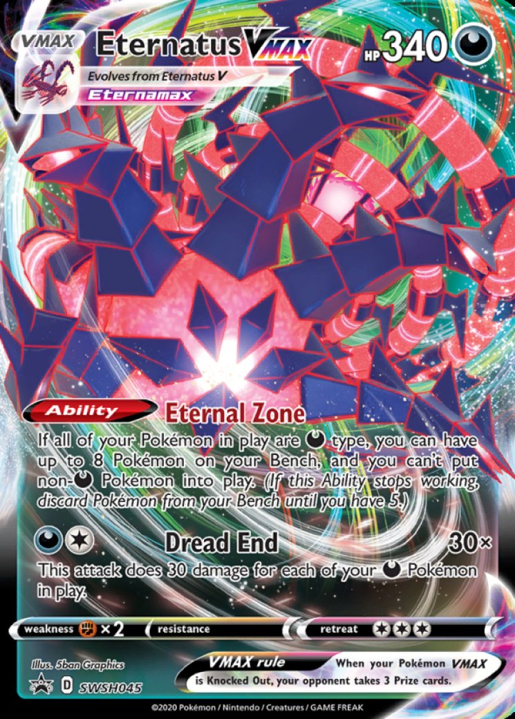 empty yugioh card EMPTY Lot of 5 Yugioh Card Pack Foil Wrapper (No Cards!)