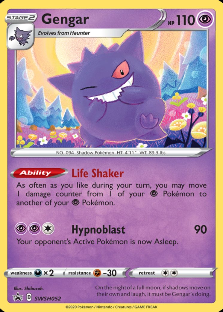 Gengar - SWSH052 SWSH52/195 Price 2026 | Sword & Shield Promo Cards
