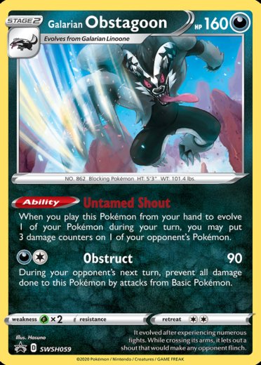 Galarian Obstagoon - SWSH059