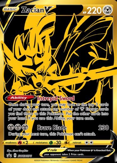 Zacian V - SWSH076