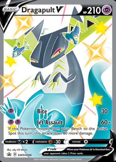 Dragapult V - SWSH096