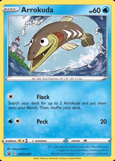 Arrokuda - SWSH093