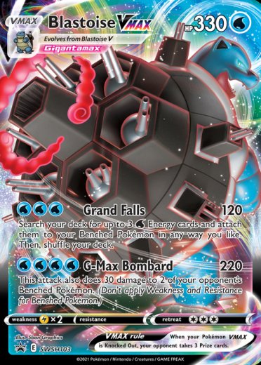 Blastoise VMAX - SWSH103