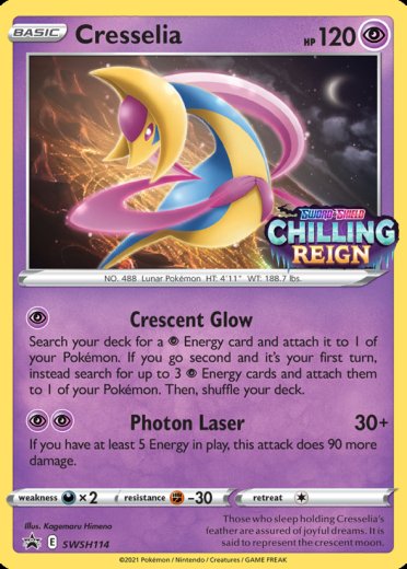 Cresselia - SWSH114 (Prerelease)