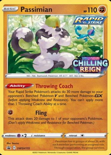 Passimian - SWSH115 (Prerelease)