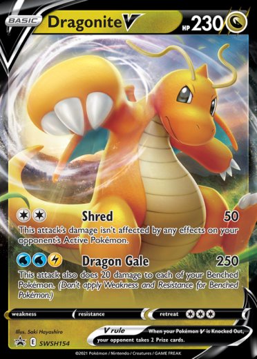 Dragonite V - SWSH154
