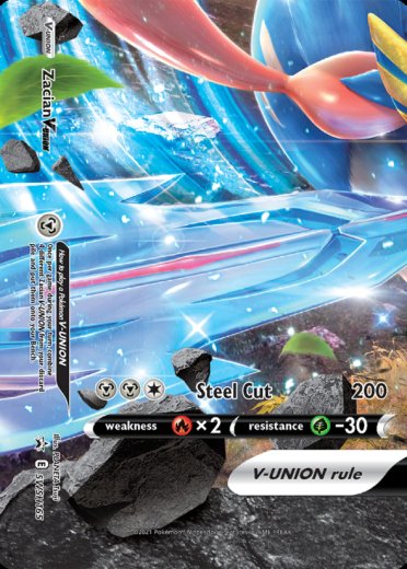 Zacian V-UNION - SWSH165