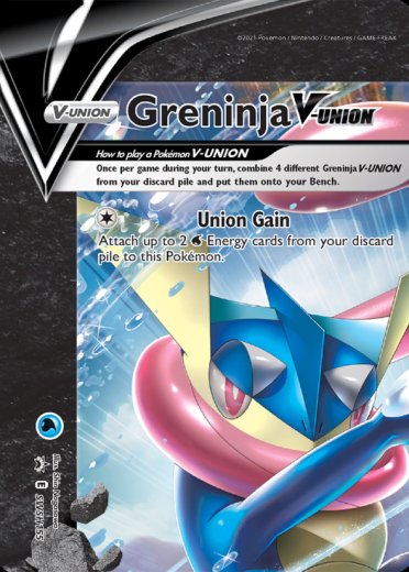 Greninja V-UNION - SWSH155