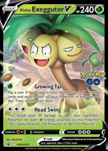 Alolan Exeggutor V - SWSH225