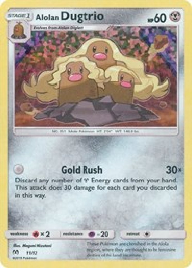 Lapras - 5/12 - McDonald's Promos 2019 - Pokemon Card Prices & Trends
