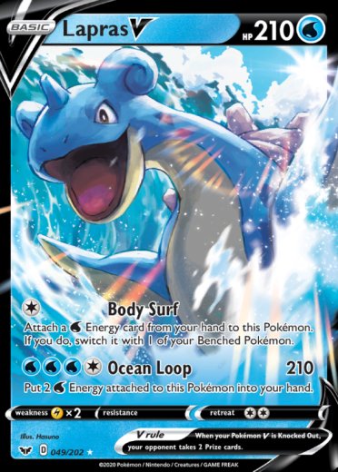 Lapras V