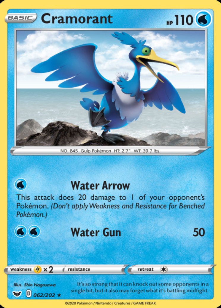 cramorant v pokemon card value POKÉMON TCG - Cramorant V Shiny Promo main image 1