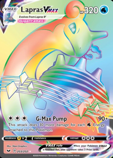 Lapras VMAX (Secret)