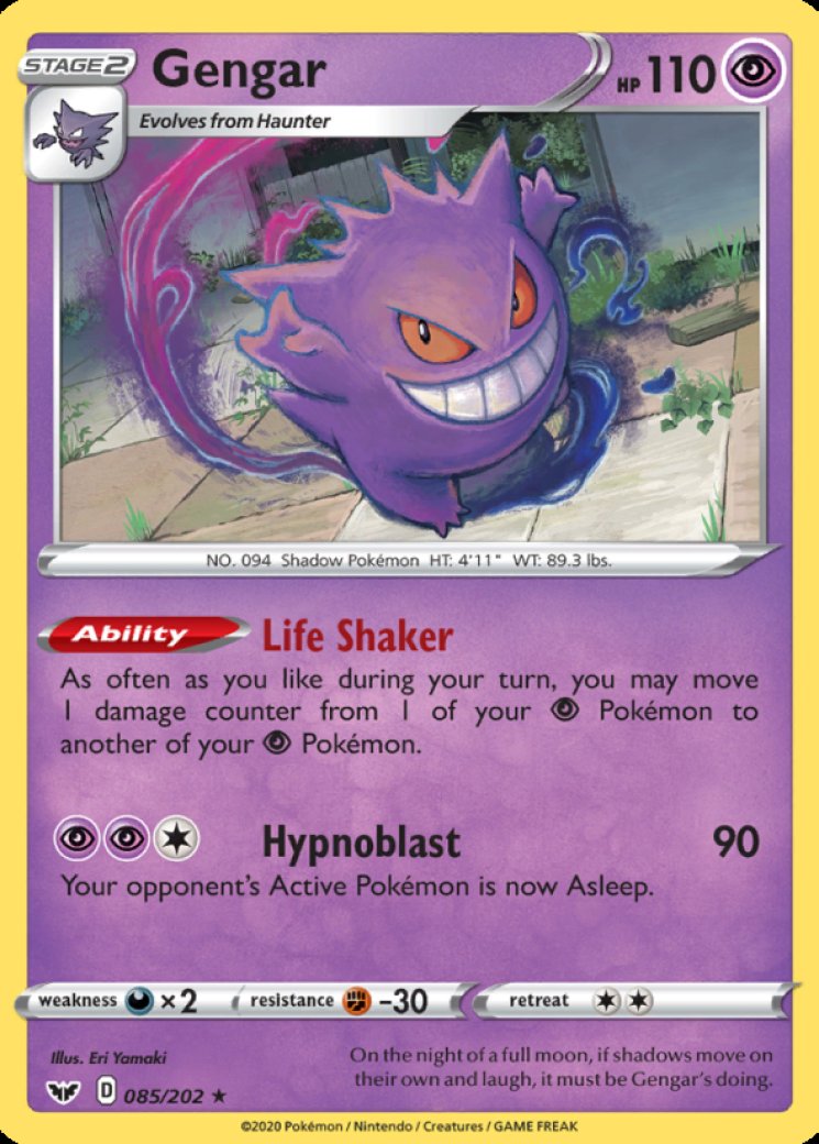 Gengar VMAX - Fusion Strike - Pokemon Card Prices & Trends