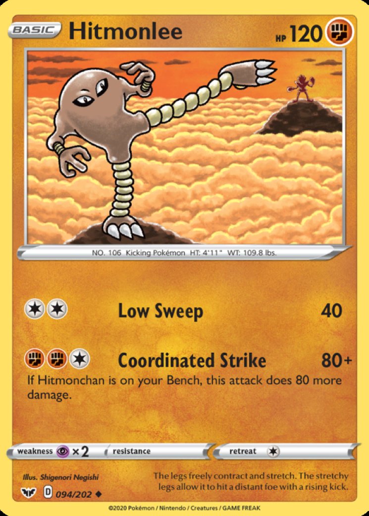 Hitmonlee 94/202 Price 2026 | Sword & Shield Base Set