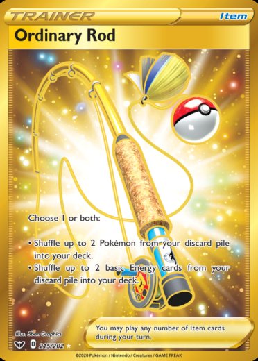 Ordinary Rod (Secret)