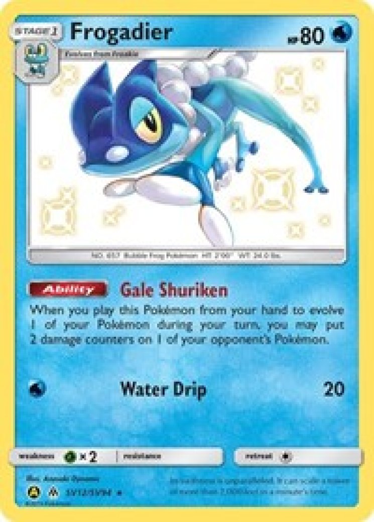 rare hidden fates cards Pokemon - Kangaskhan - 47/68 - Rare Reverse Holo main image 1