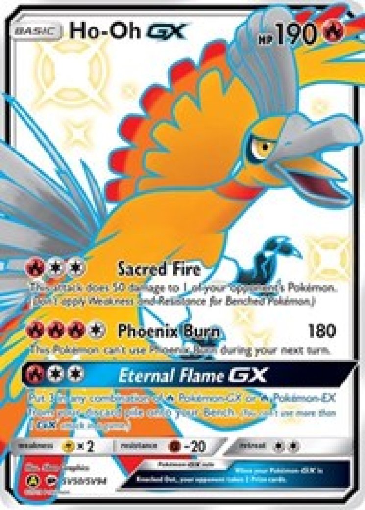 Ho-Oh GX SV50 Price 2026 | Hidden Fates: Shiny Vault