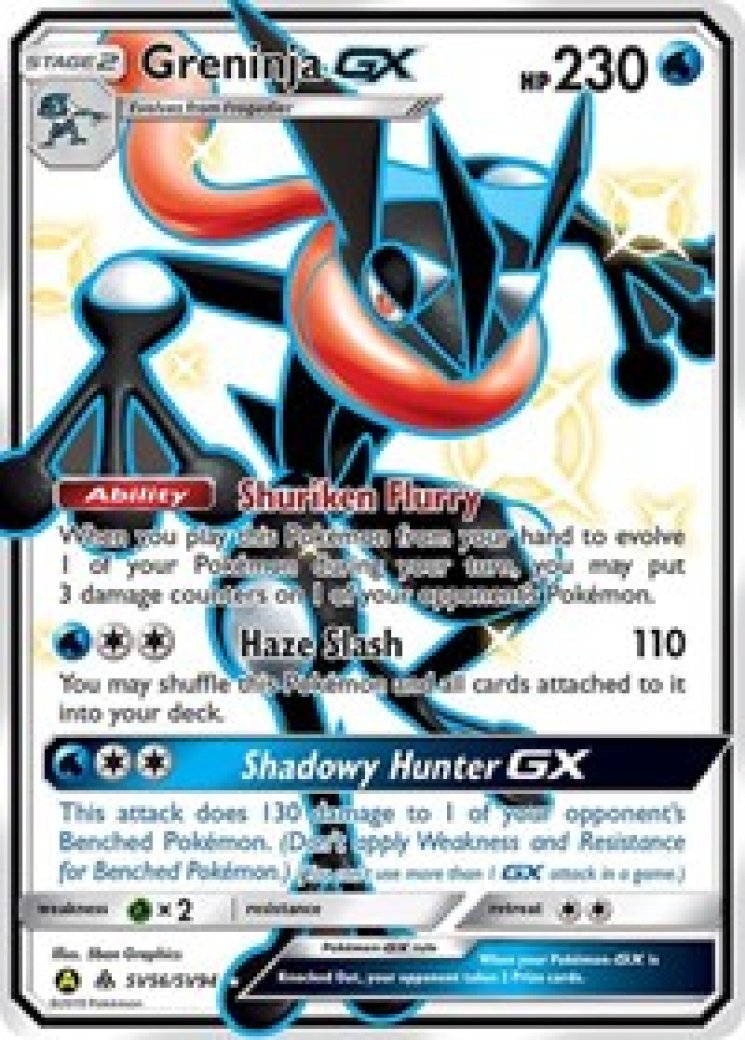 197797-greninja-gx-full.jpg