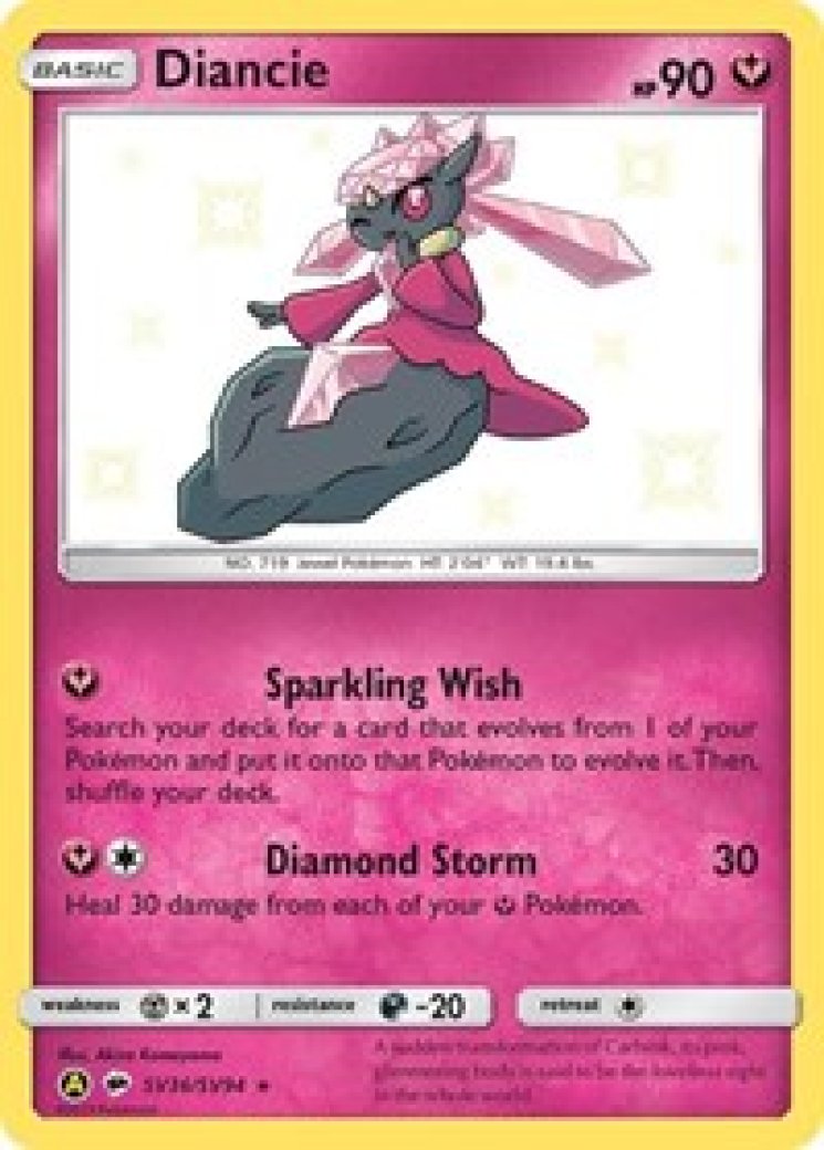 pokemon card packs value 2025 Pokemon Japanese M2a-Mega Dream Ex Mega Diancie Ex Special Art Ra