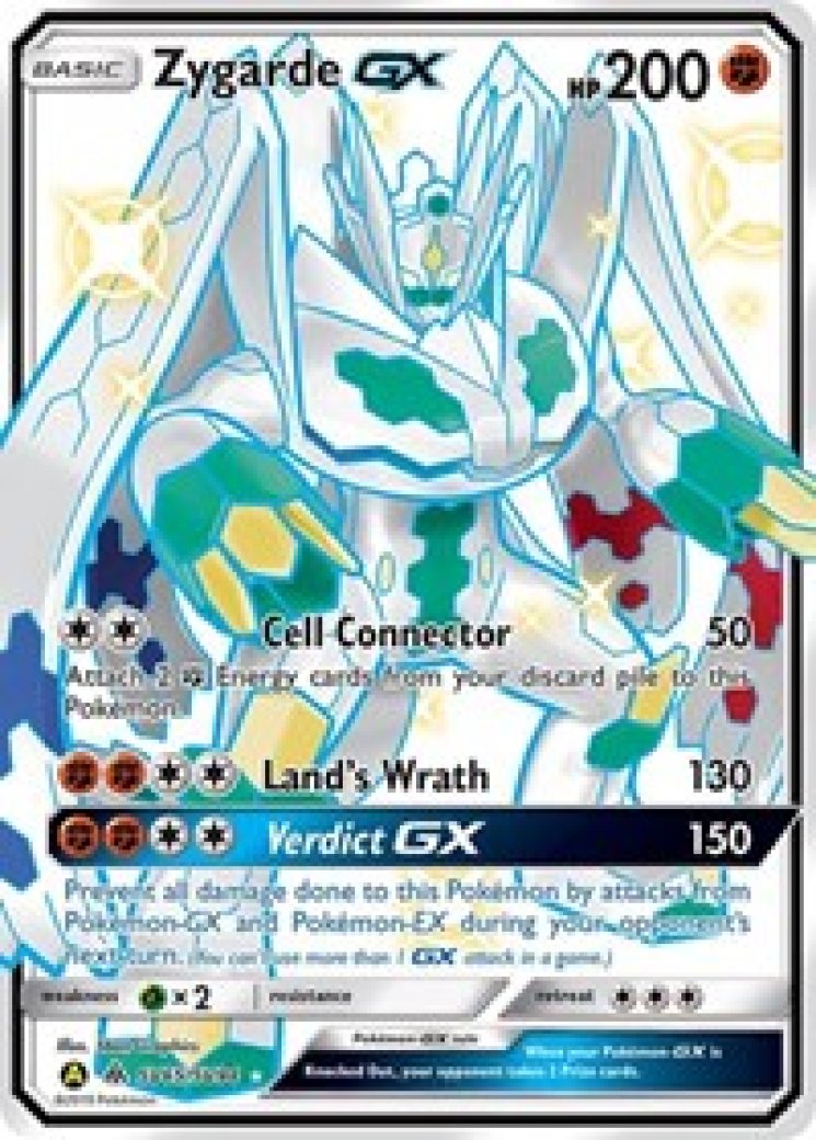 Zygarde GX SV65 Price 2026 | Hidden Fates: Shiny Vault