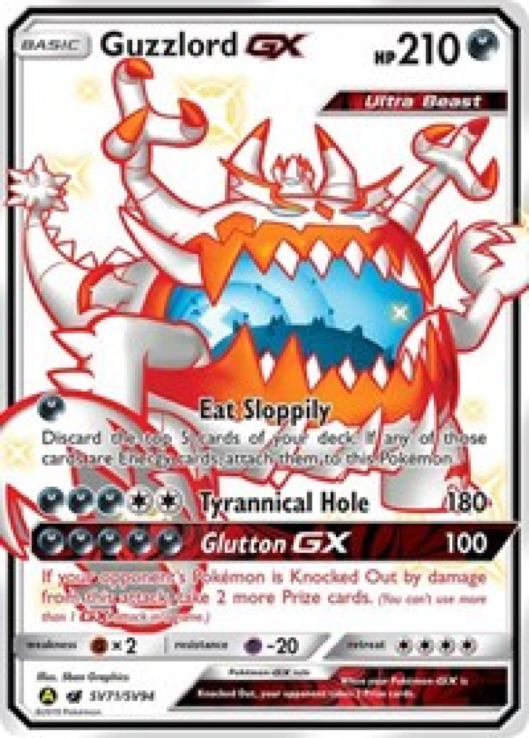 Guzzlord GX SV71 Price 2026 | Hidden Fates: Shiny Vault