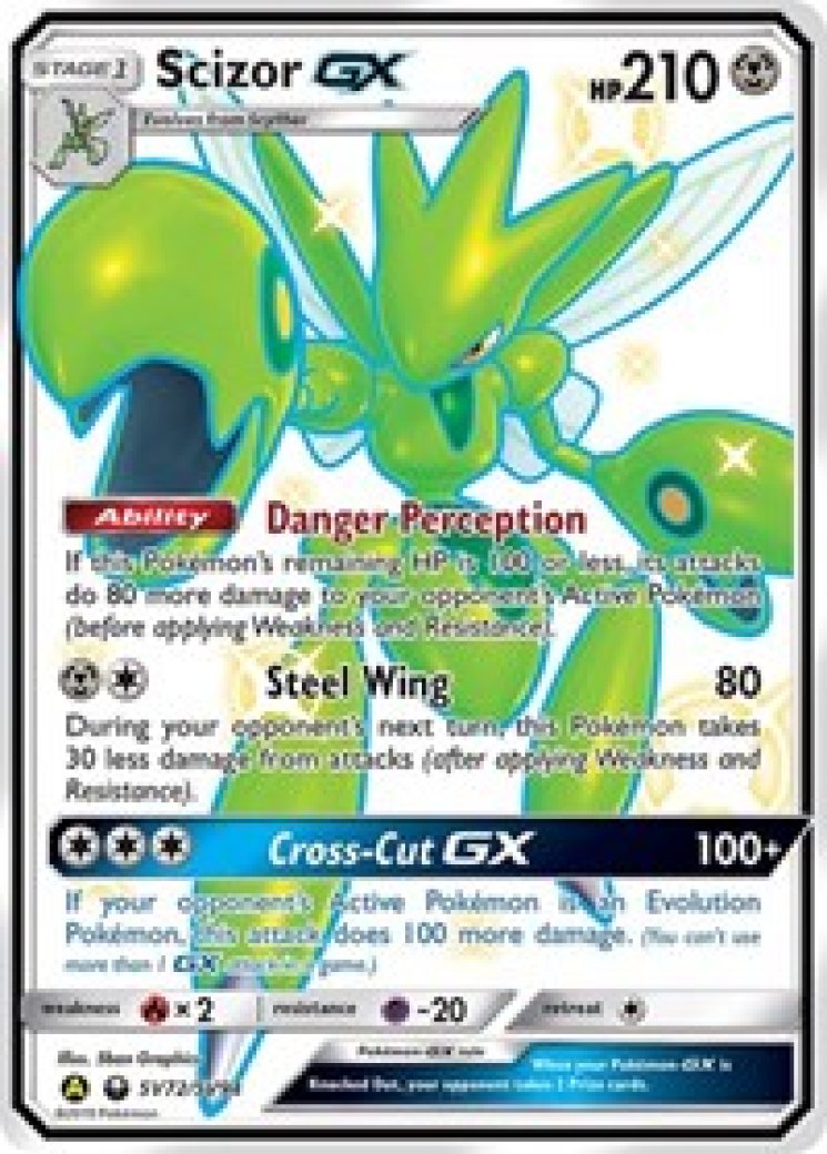197826-scizor-gx-full.jpg