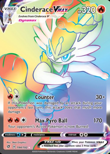Cinderace VMAX (Secret)