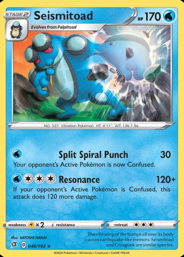 Seismitoad