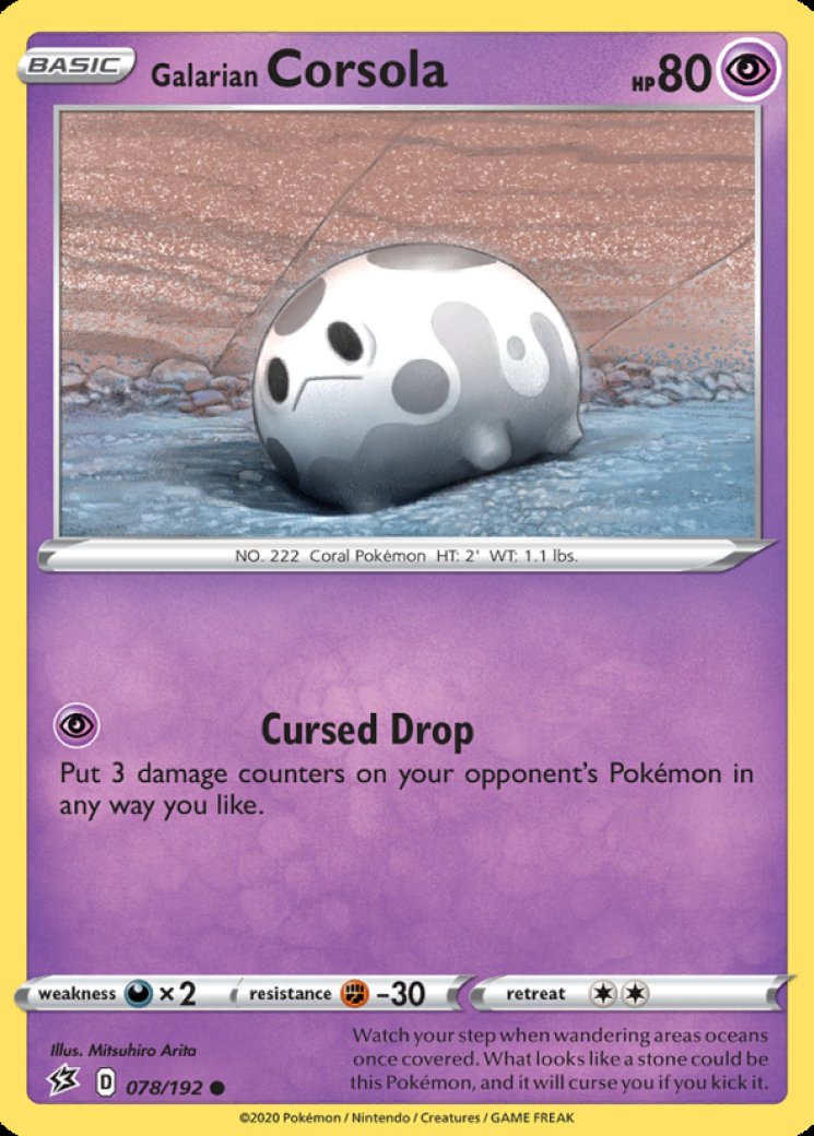 coral pokemon card Buy Luvdisc Common | Evolving Skies Mega Kingdra - Orochi_Seiryu