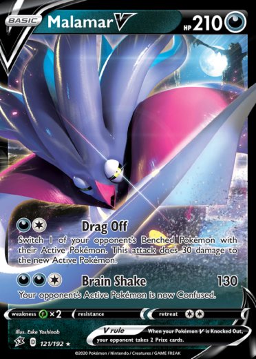 Malamar V