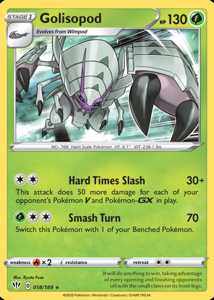 wimpod pokemon card value Wimpod(Common){W}〈009/062〉[SV3a] – 晴れる屋2 main image 1