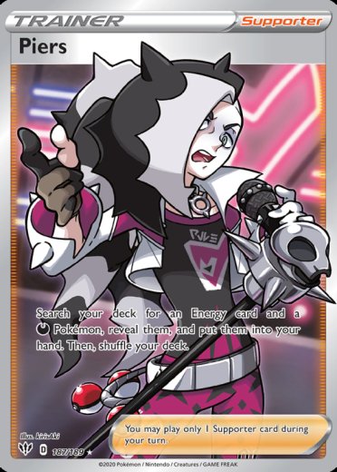 Piers (Full Art)