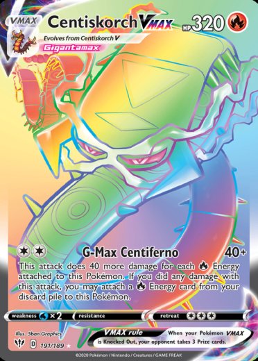 Centiskorch VMAX (Secret)