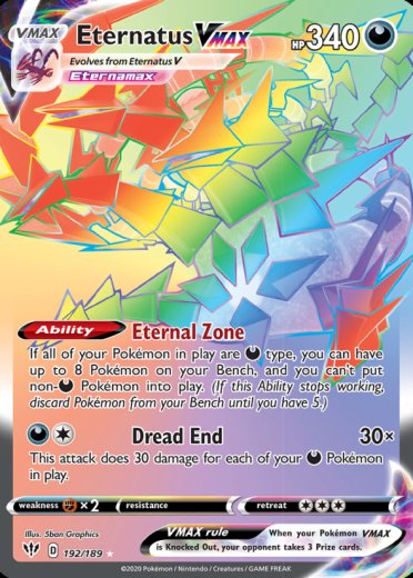 Eternatus VMAX (Secret)