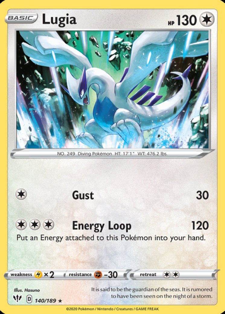 Lugia 2/17 Price 2026 | POP Series 5