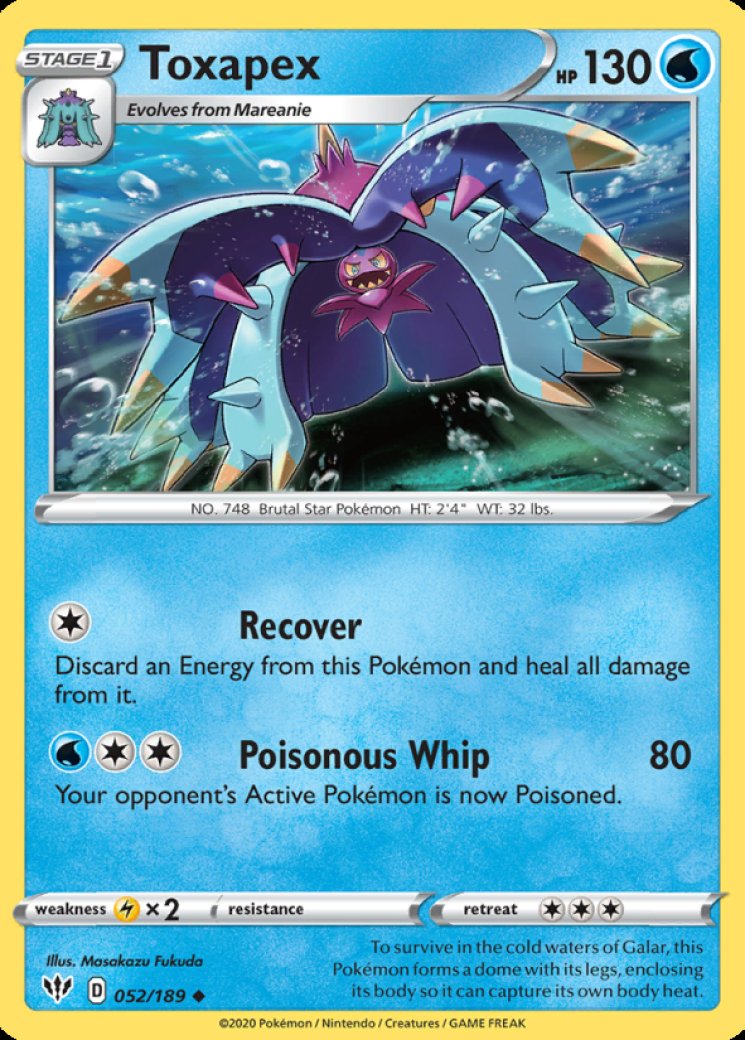 Big Parasol (Secret) - Darkness Ablaze - Pokemon Card Prices & Trends