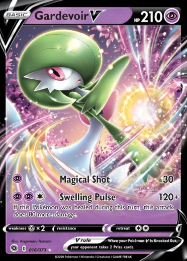 Gardevoir V
