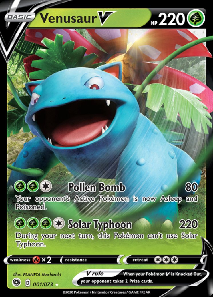 pokemon champion's path rare cards Drednaw VMAX 075/073 Champions Path Hyper Secret Rare Pokemon Card Min main image 0