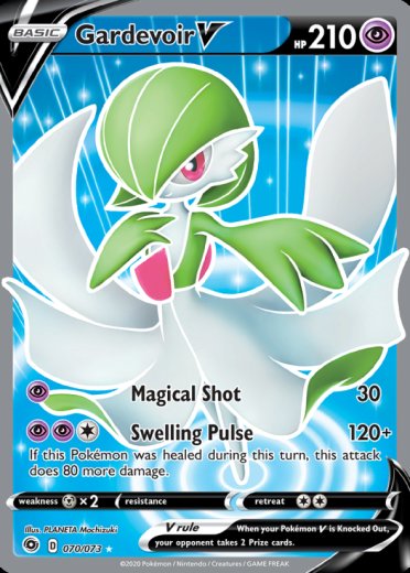 Gardevoir V (Full Art)