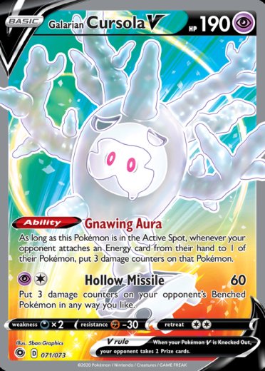 Galarian Cursola V (Full Art)