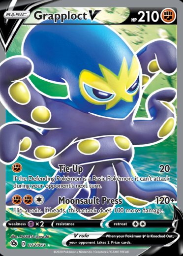 Grapploct V (Full Art)